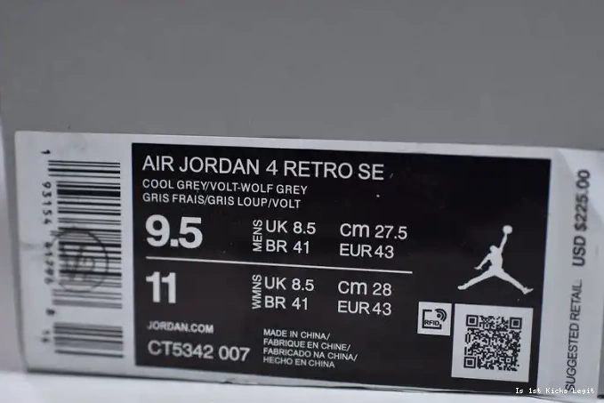 Jordan Air Neon CT5342-007 SE 4 0521